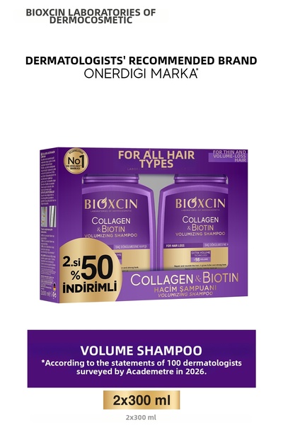Bioxcin تيشيرت نسائي قصير مخطط، بياقة دائرية وأكمام قصيرة، باللون البيج القهو...