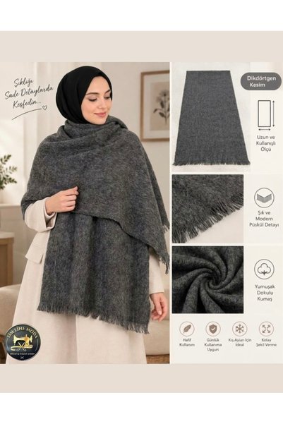 Simline شال الكتف