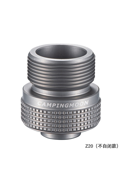 Choice Z20 CAMPINGMOON Z20 Stove Switch to High Mountain Adapter Gas Tank Con...