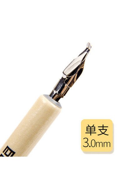 Choice TH 3.0MM 1nib High Quality Tachikawa Dip Pen Japan Premium Line Drawin...