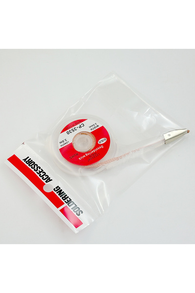 Choice3 3.5mm 3m Strong Desoldering Braid 1.5/2.0/2.5/3.0/3.5/4mm Width 3M Le...