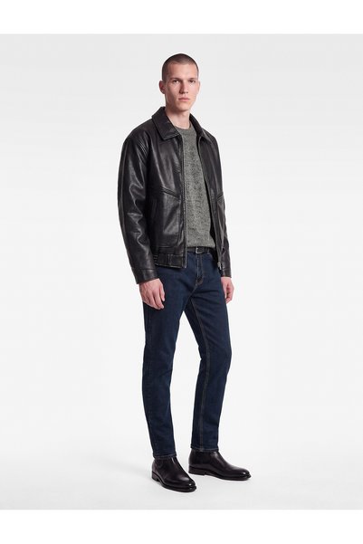 Koton Belted Cotton Five-Pocket Slim Fit Jean Trousers - Brad Jean