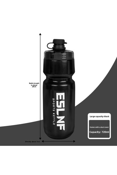 Choice Black 720ML Big Capacity Water Bottle Portable Road Bicycle Bottle Foo...