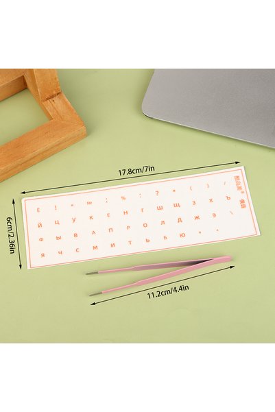 Choice3 Orange [Russian Language] Tear-Off Film Keyboard Sticker Desktop Lapt...