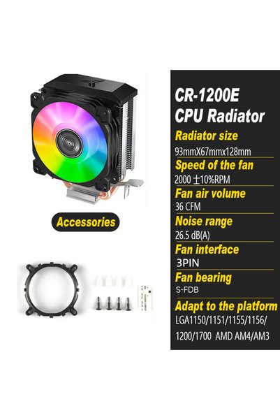 Choice RGB WHITE CR-1200E Jonsbo CR1200 9cm 2 Heat Pipes Tower CPU Cooler wit...