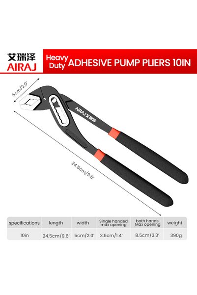 Choice5 10inch 2230 AIRAJ 8/10/12 Inch Water Pump Pliers Quick-release Plumbi...