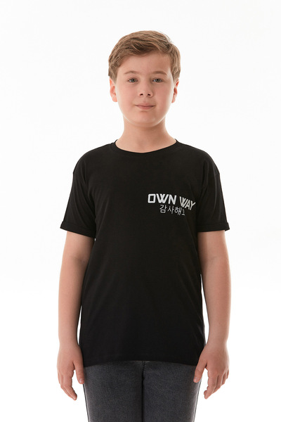 Fulla Moda Own Way Text Printed Boy's T-Shirt