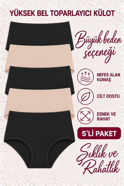 MİSS DONLİZZA High Waist Women's Panties Black Ten 5 Pieces