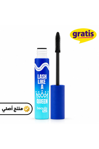 beaulis ماسكارا LASH LIKE لتملئة وتكثيف الرموش ( منتجات أصلية )