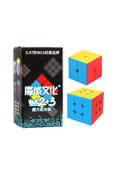 Choice 2 3 Stickerless [ECube] Meilong 2+3 Cubes Set Moyu 2x2 3x3 Cubes Set 2...