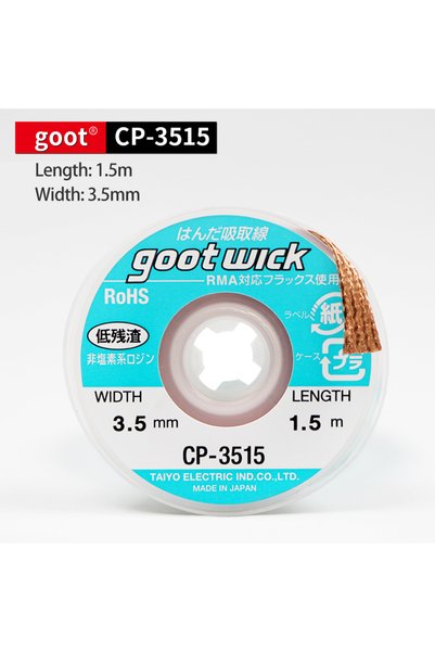 Choice4 شريط إزالة القصدير الأصلي من جوت ويك CP-3515 لإزالة لحام SMD من لوحات...