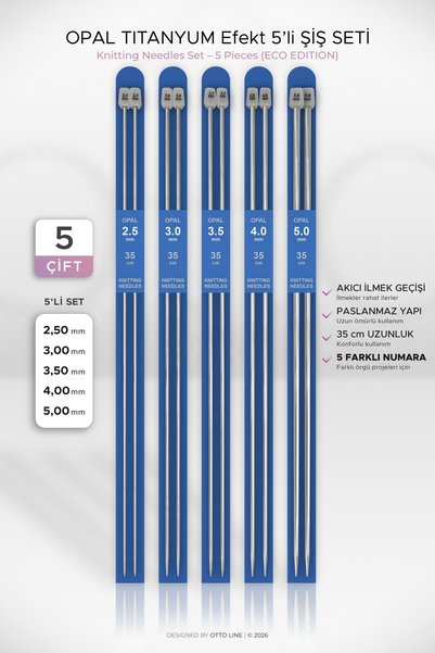OPAL Titanium Effect • 5 Pieces • Straight Knitting Needles Set • 2.5 / 3 / 3...