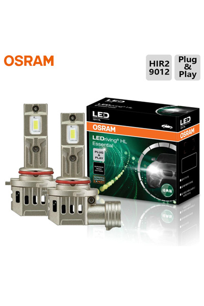 Choice مصباح أمامي للسيارة HIR2(9012) من أوسرام إسنشيال LED H4 H7 H11 سهل الت...