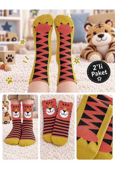 Denokids Tiger Boy's 2-Piece Socks Set