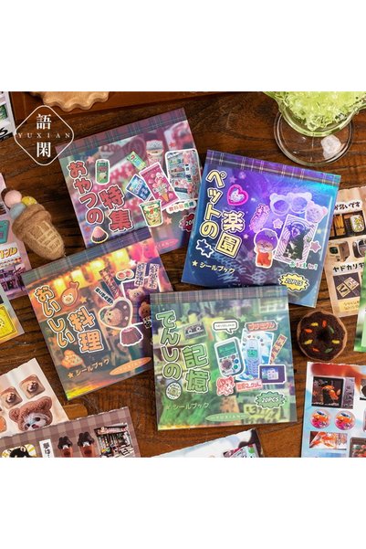 Choice1 J TIANZI 20/40 Pcs Retro Japanese Stationery Die Cut Stickers Book Ca...