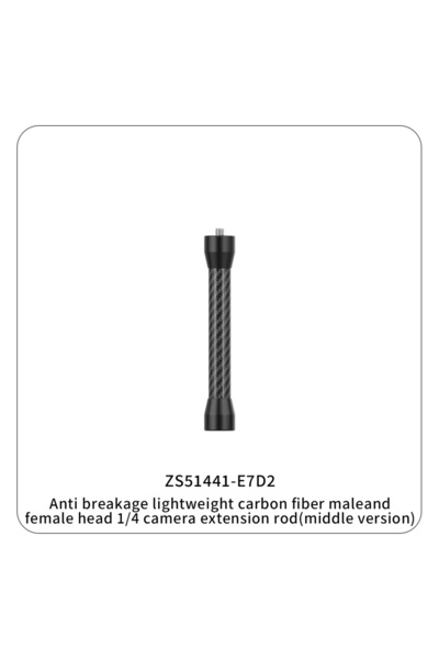 Choice Feichao 1 4 Screw 140mm Lightweight Carbon Fiber Selfie Stick Extensio...