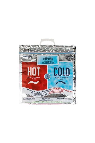 Jumbo Punga Termoizolanta Cald & Rece 20kg - 20l