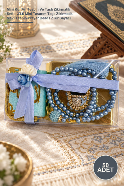 Yenilig 50 Pieces Mini Quran Prayer Beads and Stone Zikirmatik Set – 3-Piece ...
