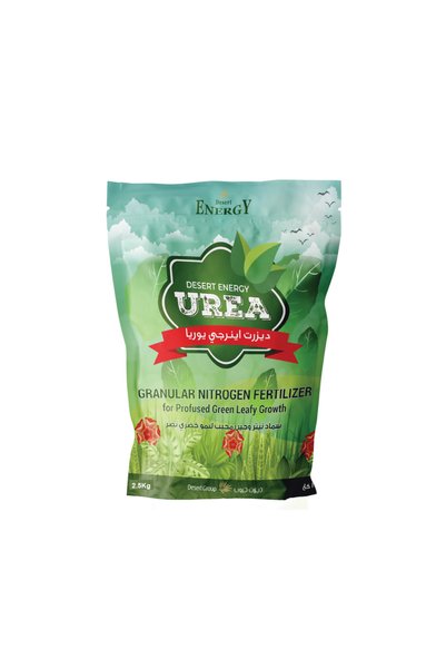 Desert Energy Urea - 2.5kg