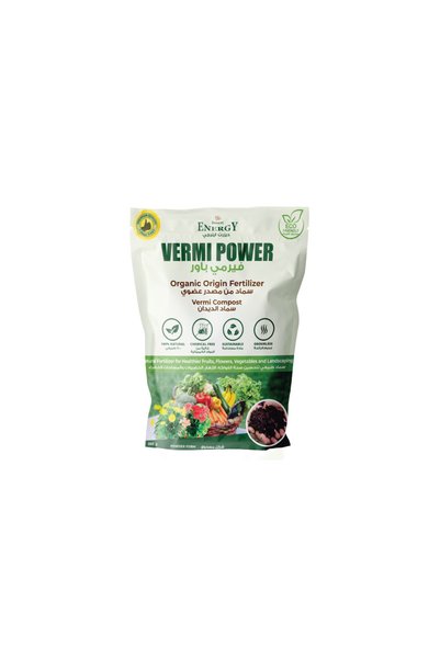 Desert Energy VermiPower- 500 gm