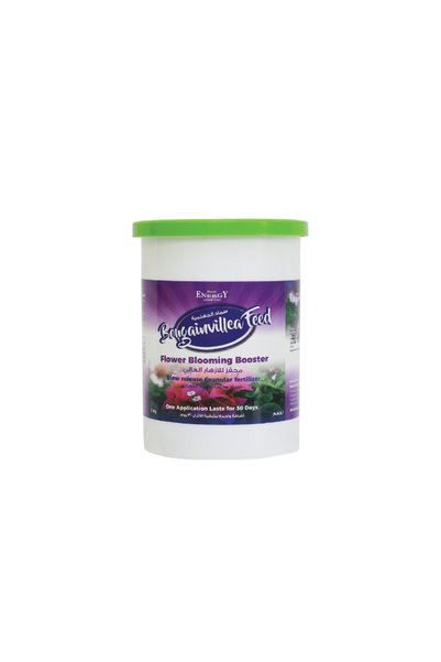 Desert Energy Bougainvillea Feed - 250 gm