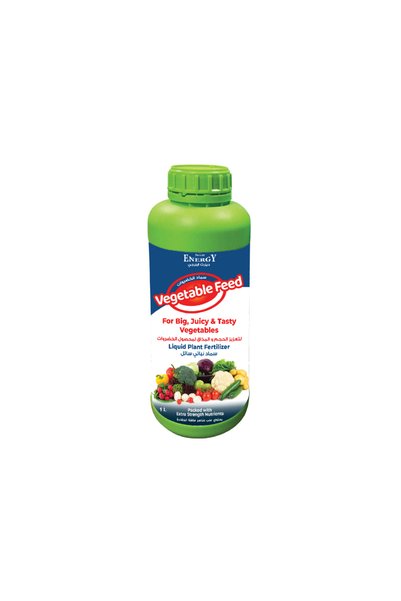 Desert Energy Vegetable Feed - 1 Ltr