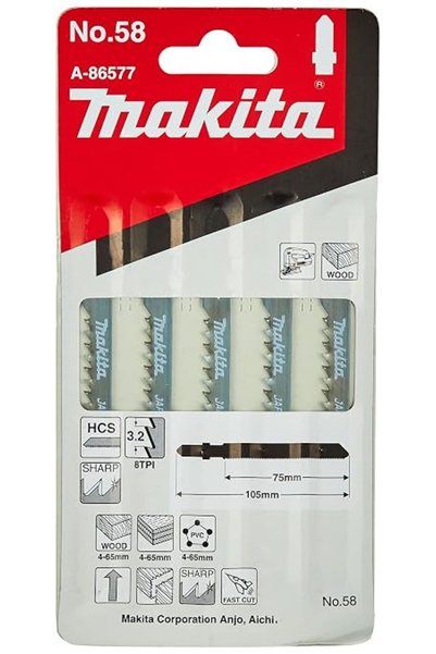 Makita شفرة منشار ترددي رقم 58 (5 قطع/مجموعة) A-86577
