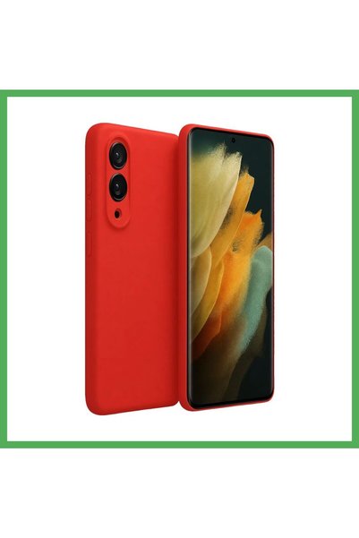 Nur store Çanta غطاء سيليكون متوافق مع سامسونج جالاكسي S25 إيدج - أحمر BEZOSS