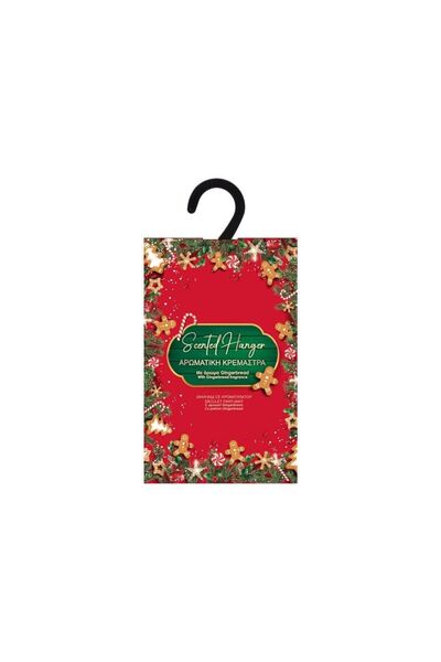 Jumbo Odorizant cu Umeras și Aroma de Turtă Dulce 38g
