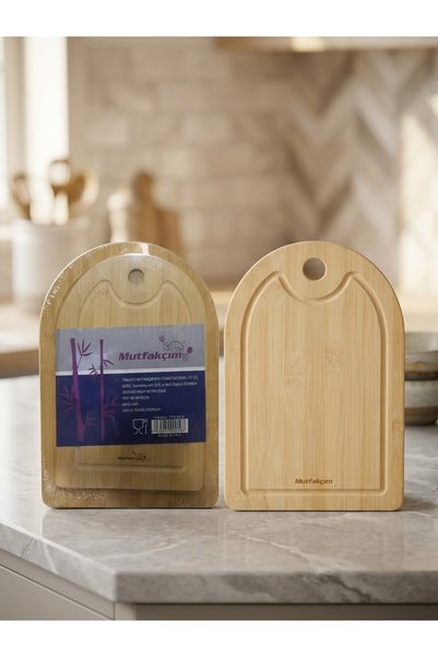 MUTFAKÇIM Wooden Kitchen Utensil / Bamboo Cutting Board (Set of Two)