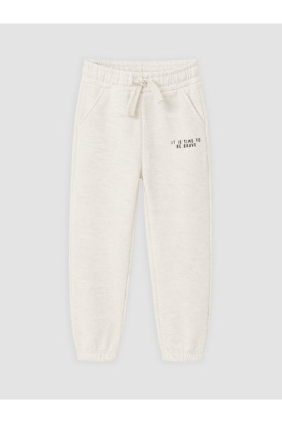 LC Waikiki Timeless Clothing & Timeless Choices Kids' Jogger Sweatpants