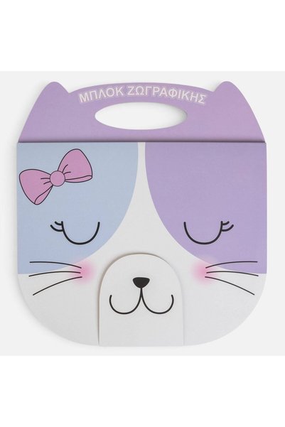 OEM Drawing Pad with Handle & Cut-Out Outline Cat 22.7x24cm - 40 Sheets