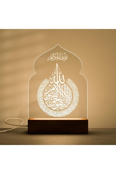 Generic مصباح ليلي LED أكريليك، هدية عيد إسلامية، هدية رمضان، هدية إسلامية، ه...