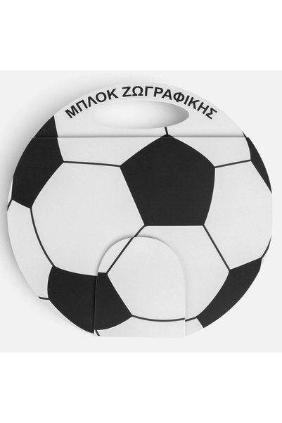 OEM Μπλοκ Σχεδίασης με Λαβή & Προτυπωμένο Περίγραμμα Μπάλας Ποδοσφαίρου 22,7x...