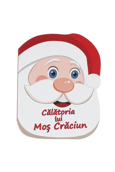 OEM Carte de Craciun "Calatoria lui Mos Craciun" - 5File
