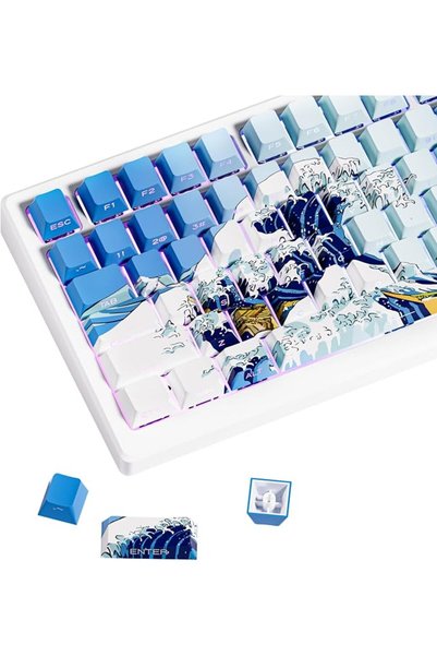 GENERAL HITIME Side Printed PBT Keycaps - 132 Keys Brown DoubleShot Marbling ...