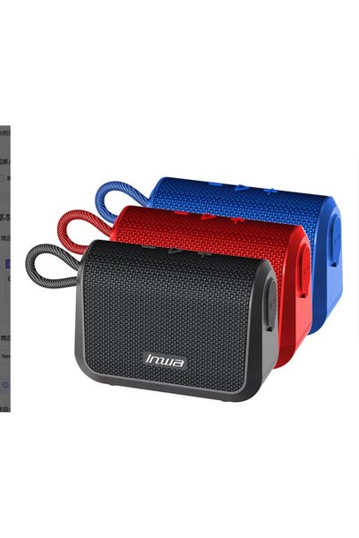 Bluejw New Private-mold Outdoor Portable Bluetooth Speaker Compact, High-volu...