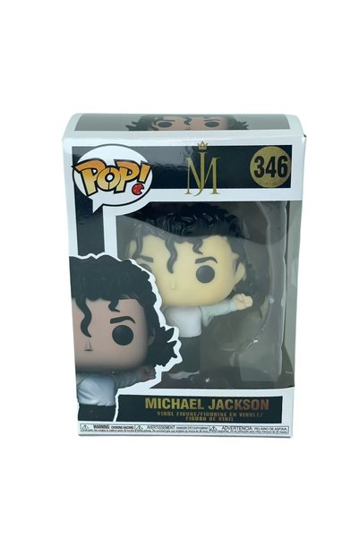 Funko 346 بوب! مجسم مايكل جاكسون ملك البوب من الفينيل - نموذج عرض أيقوني، فاخر