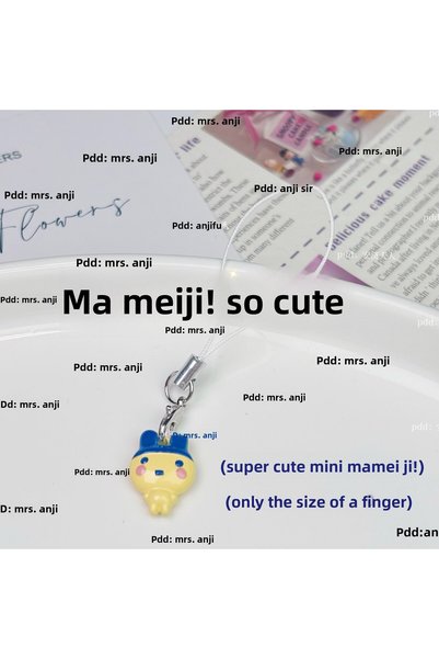 BANDAI C Mini Kawaii Resin Character Pendants Phone Strap Keychain Bag Charm ...