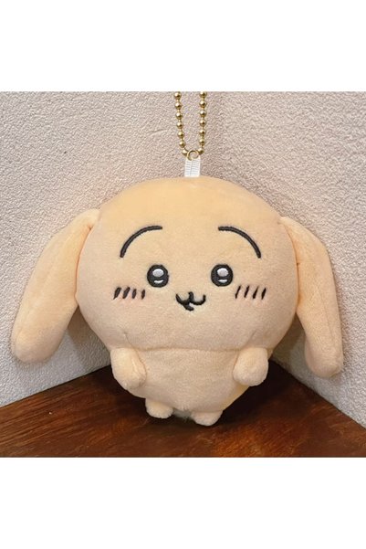 BANDAI usagi jiyiUsagi Plush Keychain Cute Floppy Ear Rabbit Bag Charm Pendan...