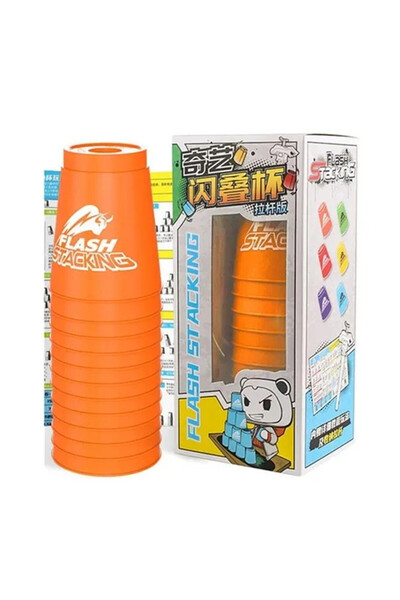 Choice Orange NO Rod Qiyi 12 Pcs Flash Stacking Cups Speed Response Training ...