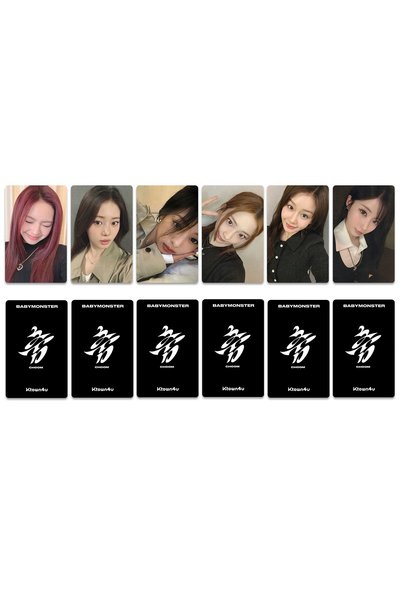 Choice GUAI-8 6PCS Kpop Hot Female Idol New Single "SUGAR HONEY ICE TEA" Phot...