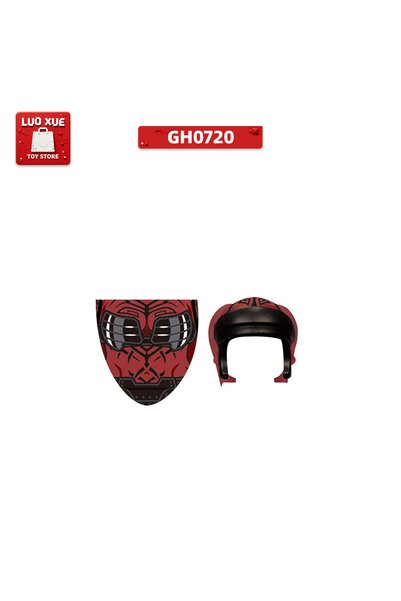 Choice GH0720 Planet Battle, Assembling Building Blocks for Human Toys, Model...