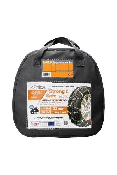 cartech Set 2 lanturi antiderapante pentru SUV, 12 mm, Nr. 270 59963
