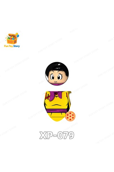 BANDAI XP079 KT1007-1011 سلسلة الرسوم المتحركة: وكون سايان، أحجية من طرف ثالث...