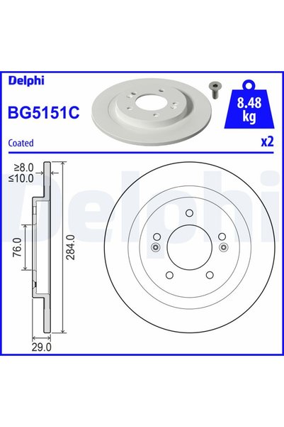 DELPHİ Спирачен диск BG5151C, комплект от 2 бр.