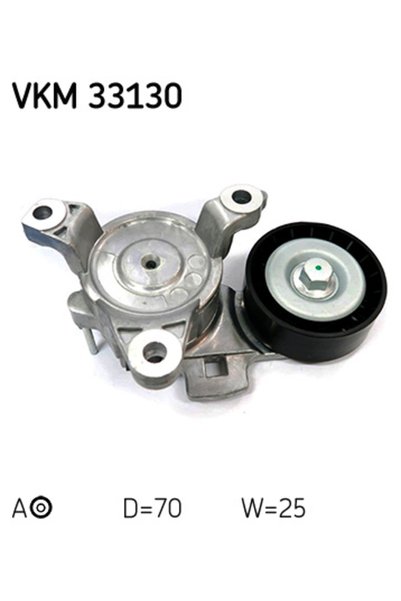 SKF Τεντωτήρας ιμάντα, ιμάντας χρονισμού VKM 33130