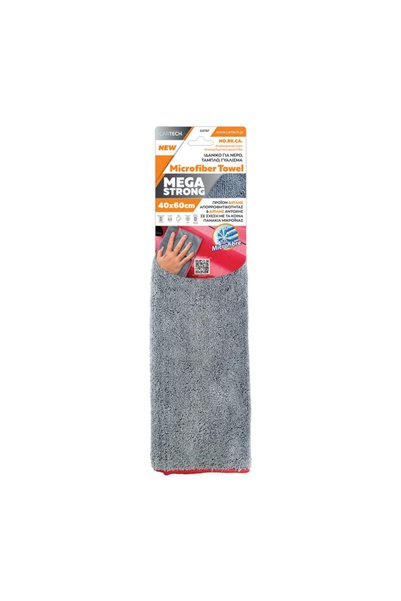 cartech Microfiber cloths 40X60CM, 300 gsm - Mega Strong 03797