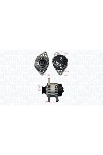 MAGNETI MARELLI Генератор / алтернатор 063321836010