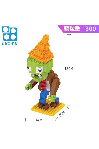 Choice No box Plants VS Zombies Blocks Small Cartoon Mini Building Block Peas...